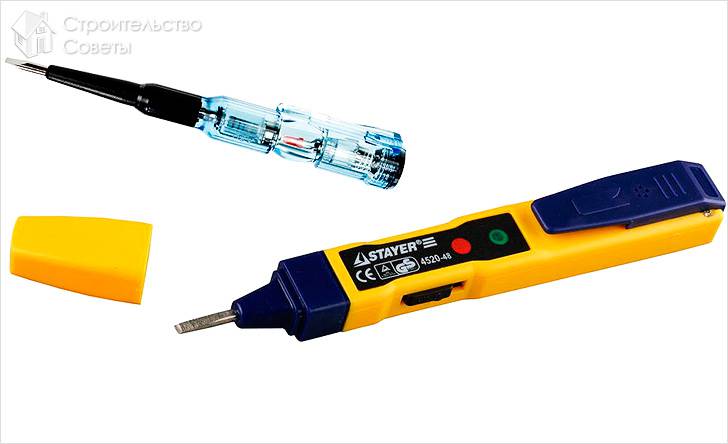 Разновидности приборов и их особенности