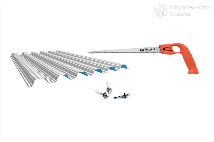 Инструменты и материалы