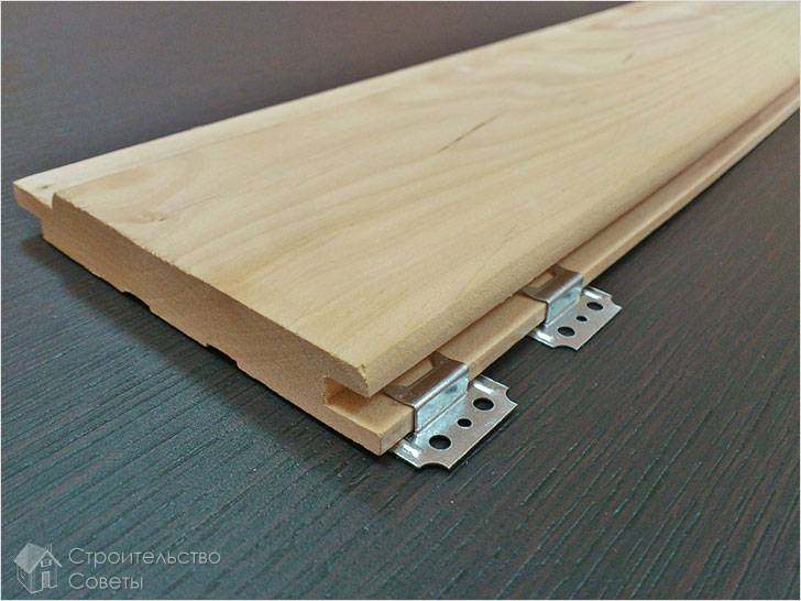 Кляймеры для крепления вагонки