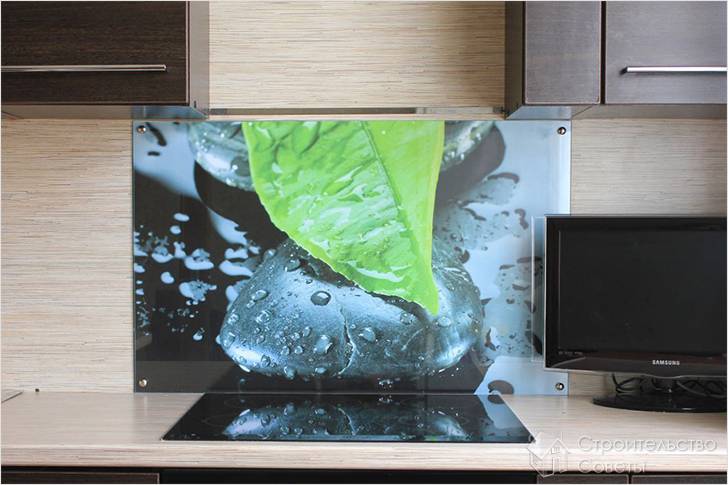 Стеклянный