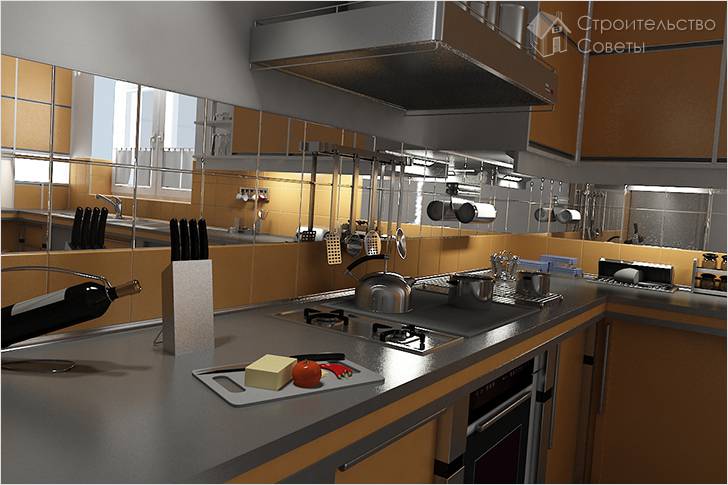 Зеркальный