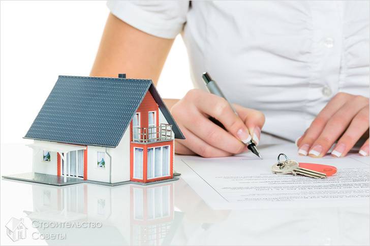 Как выбрать агентство недвижимости для покупки квартиры