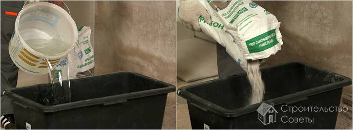 Приготовление смеси Трибон