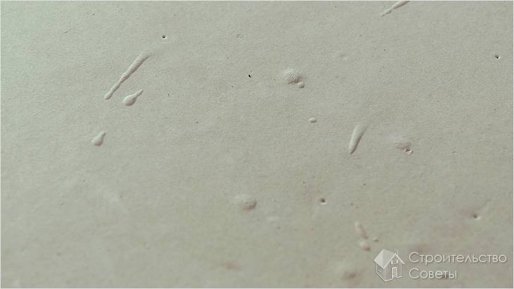 Ровно залитый пол