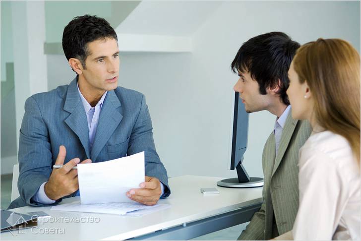 Встреча в офисе