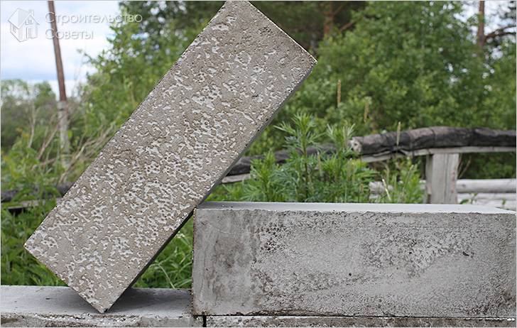 Использование самодельных блоков