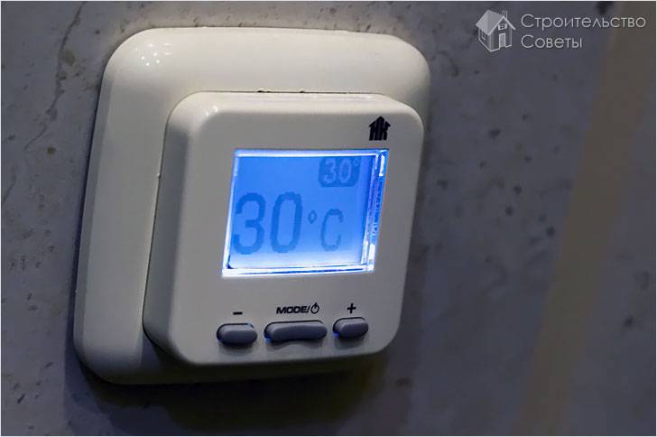 Что экономичней