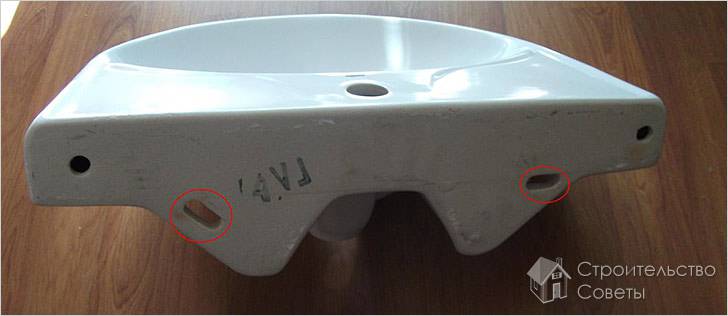 Отверстия для крепления