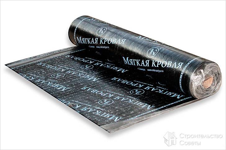 Рубемаст РНП-350 -1,5