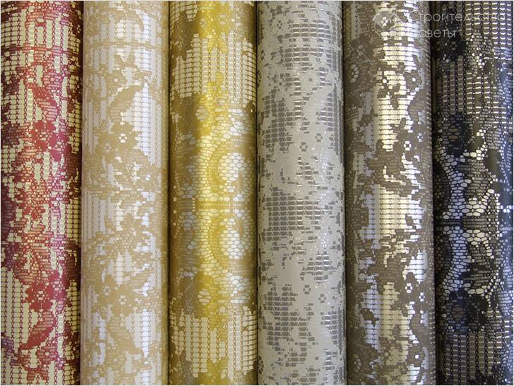 Разновидности