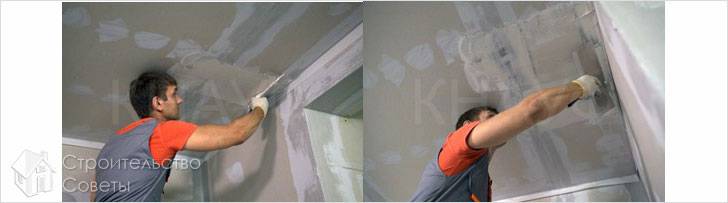 Сглаживание неровностей