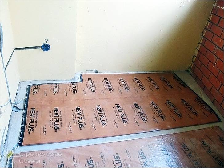 Применение