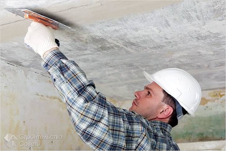 Шпаклевание