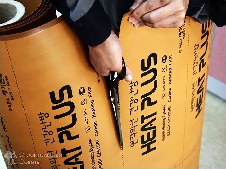 Технические особенности