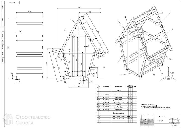 Дачный туалет своими руками