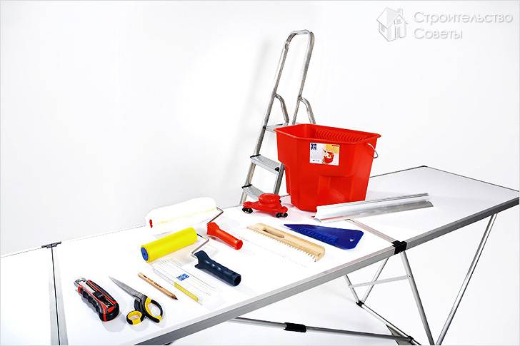 Инструменты и материалы