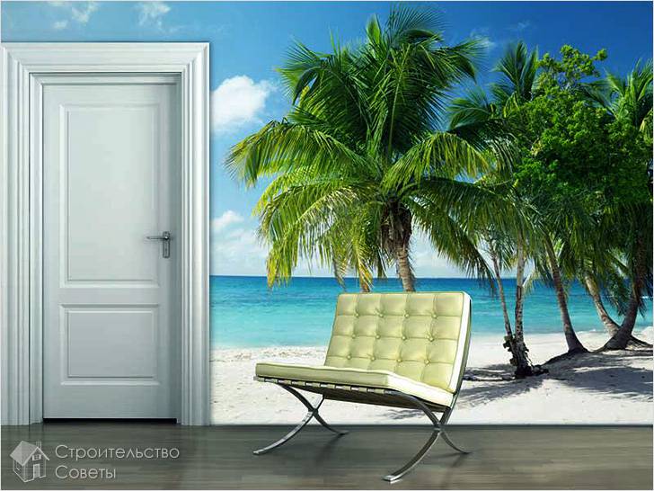 Как выбрать