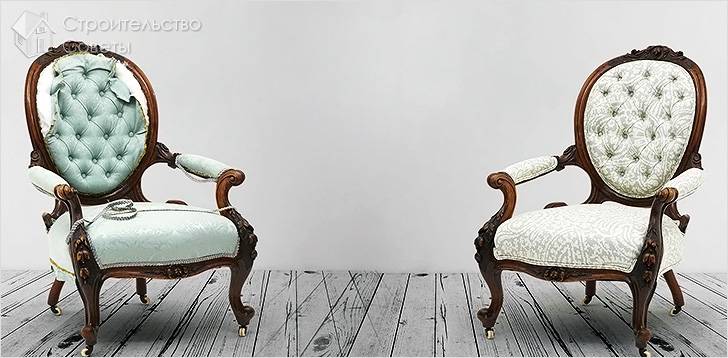 Кресла до и после
