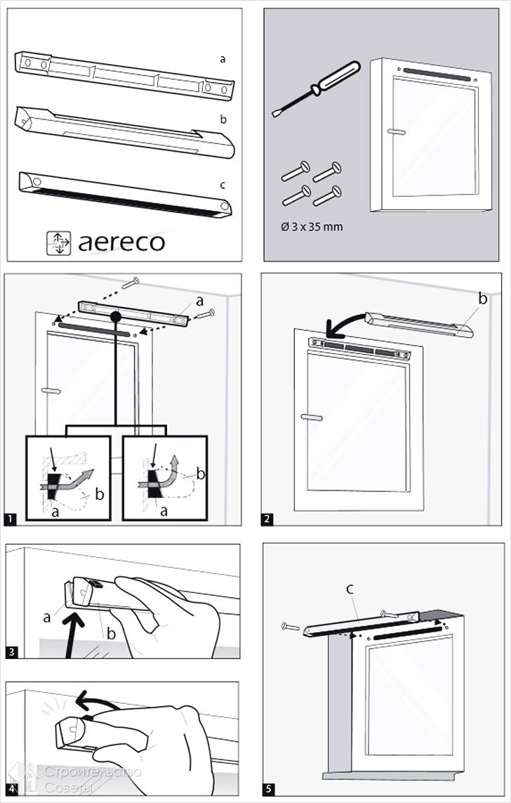 как снять приточный клапан. как снять приточный клапан. клапан инфильтрации воздуха кив-125 чертеж. как снять приточный клапан. клапан вентиляции п44т.