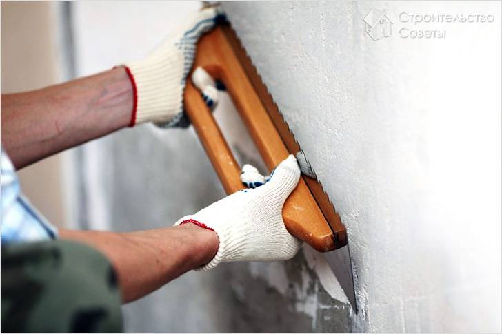 Подготовительные работы