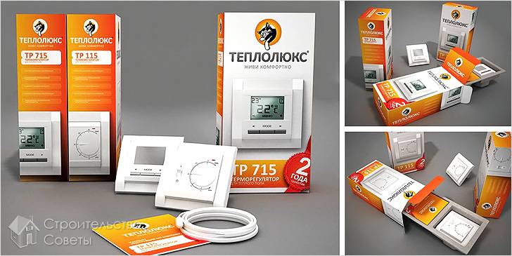 Подключение термодатчика