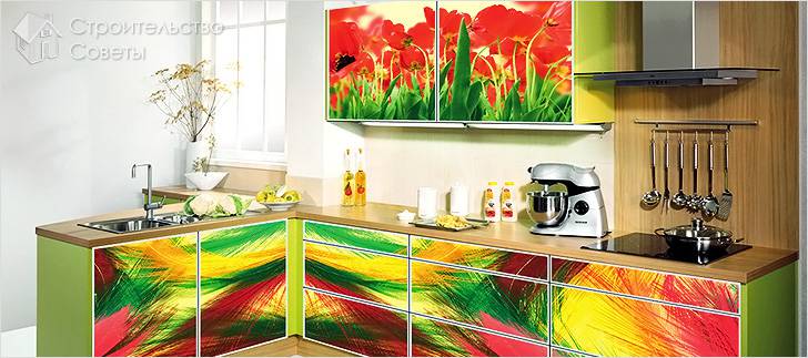 Поклейка пленки