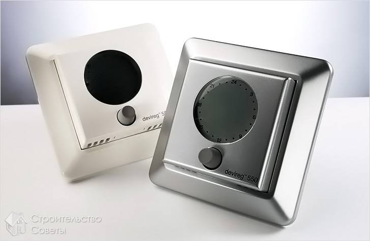 Терморегулятор