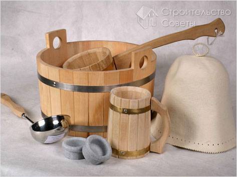 Аксессуары