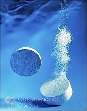 Химическая обработка