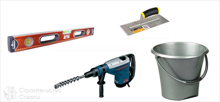 Инструменты