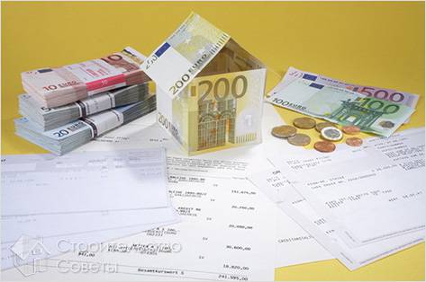 Ипотечный заем