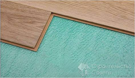 Некачественное основание