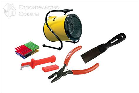 Необходимый инструмент