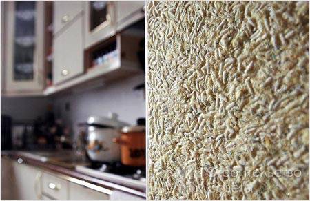 Из вторсырья