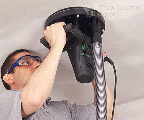 Очистка шлифмашинкой