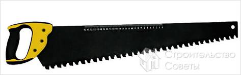 Пила для распилки