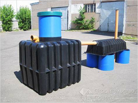 Пластиковая емкость