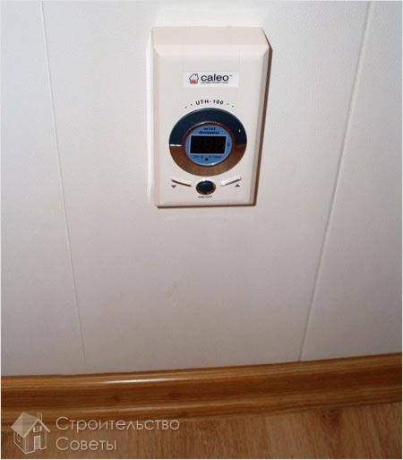 Поддержание оптимальной температуры