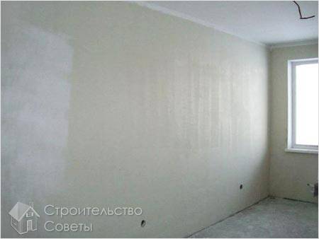Подготовка стен