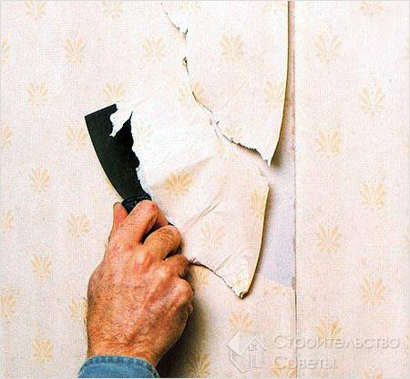 Подготовка к выравниванию