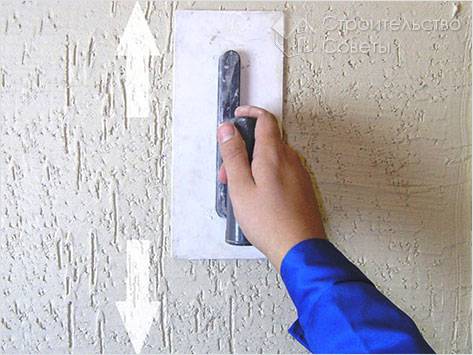 Декоративный эффект