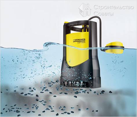 Принцип работы