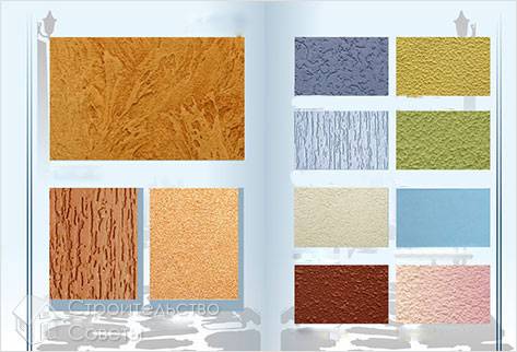 Разнообразие штукатурных смесей