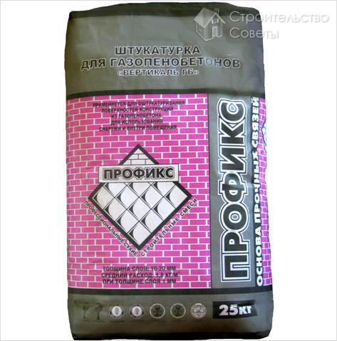 Штукатурка