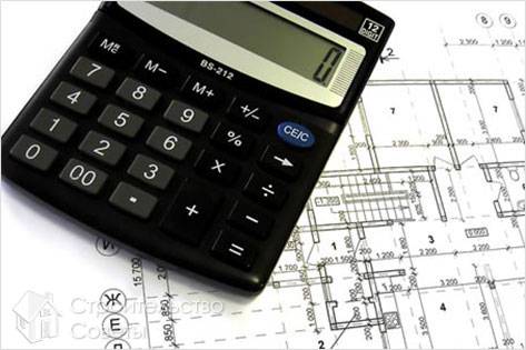 Составляем смету