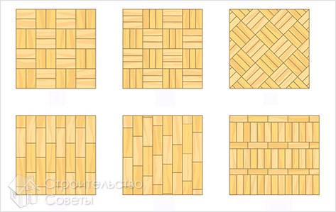 Способы укладки паркета