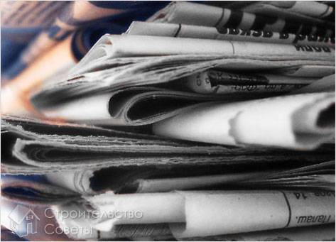 Старые газеты