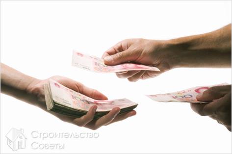 Целевой кредит