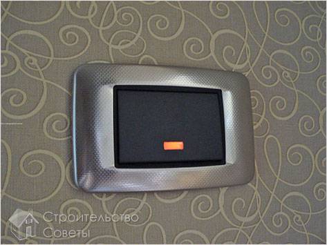 Выключатель с подсветкой