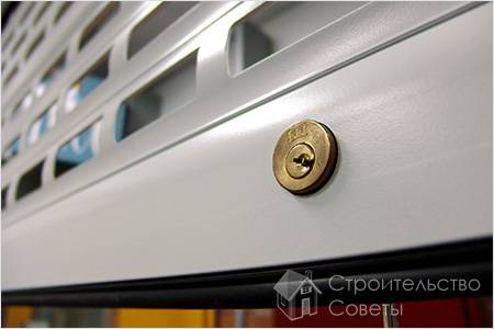 Защитные функции